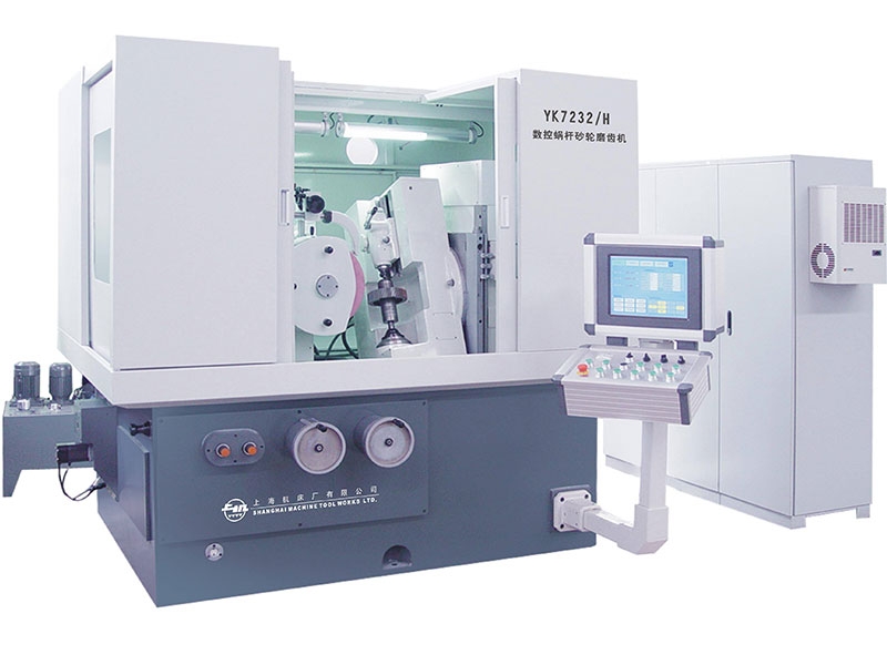 精密磨齒機(jī)